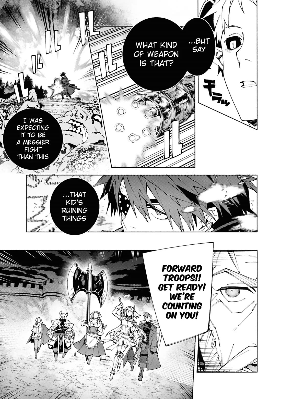 The Path of an S-Class Adventurer: The Exiled Boy Becomes the World's Strongest With His True Ability, "Weapon Master" chapter 9 page 8