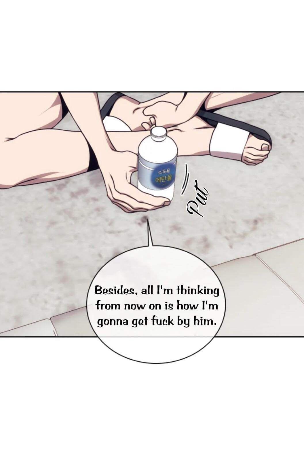 The Pawn's Revenge chapter 10 page 30