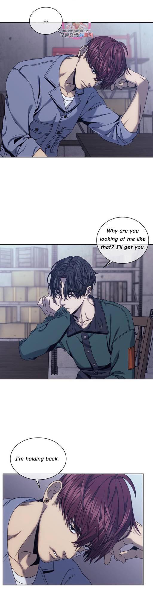 The Pawn's Revenge chapter 13 page 17