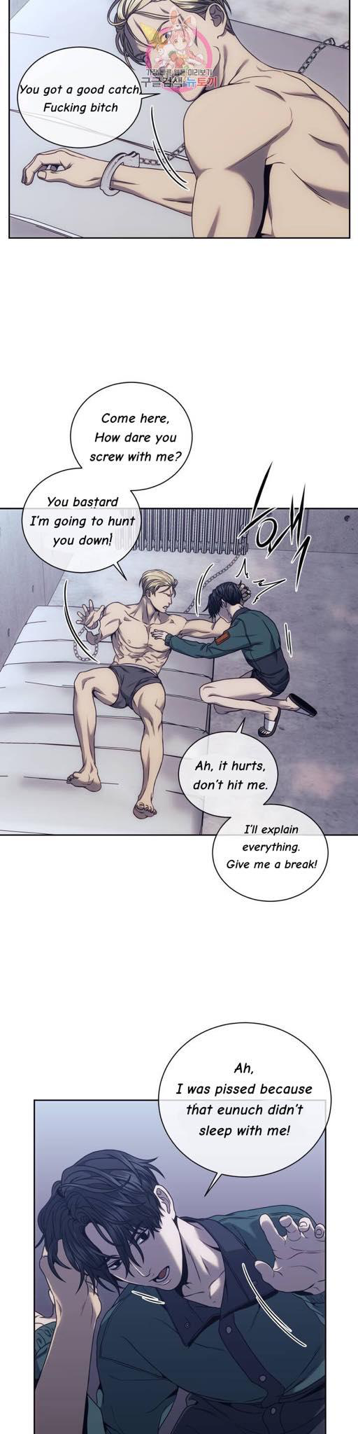 The Pawn's Revenge chapter 13 page 23