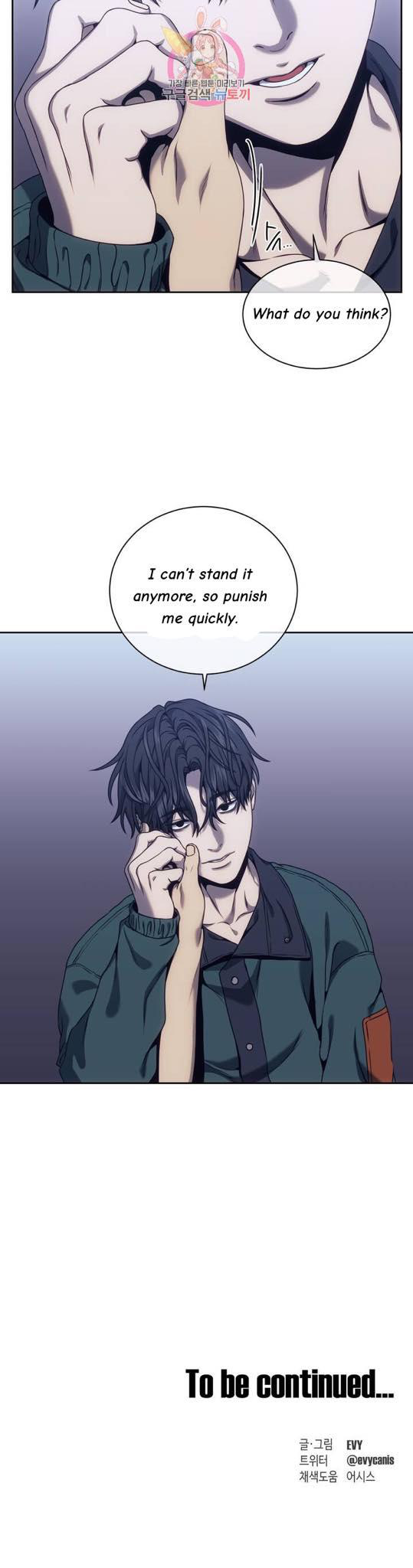 The Pawn's Revenge chapter 13 page 25