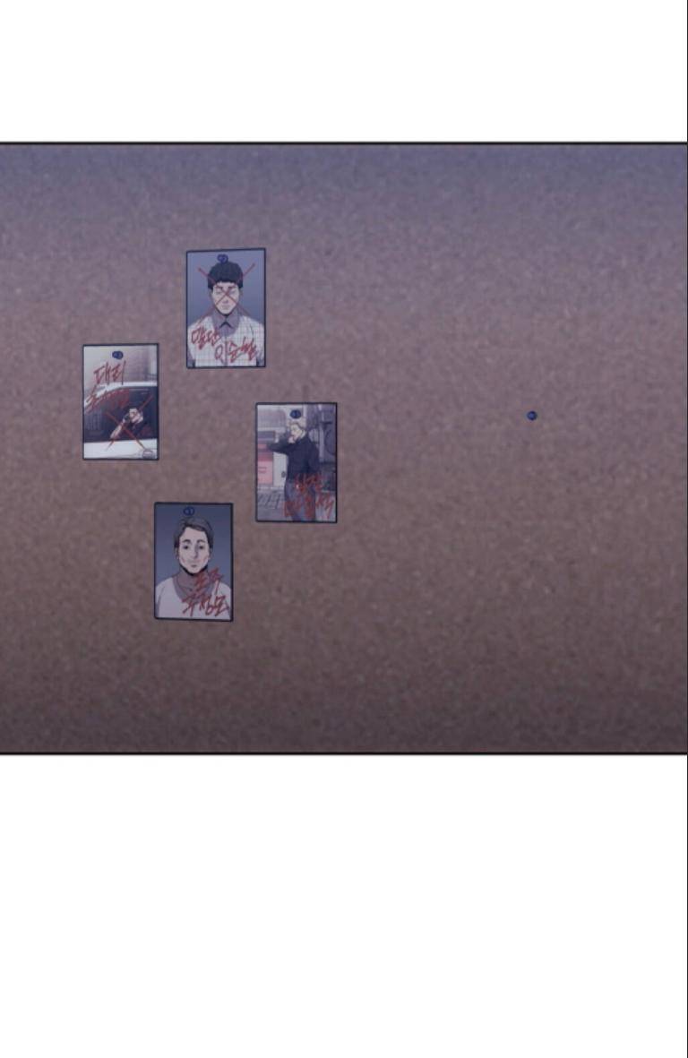 The Pawn's Revenge chapter 15 page 25