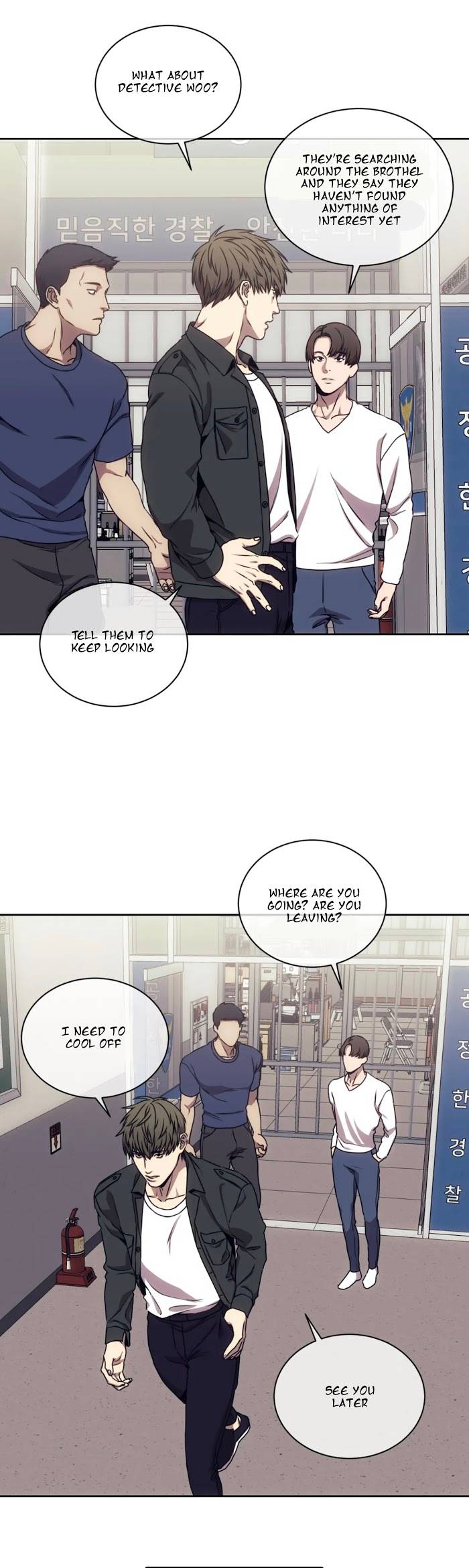 The Pawn's Revenge chapter 20 page 19