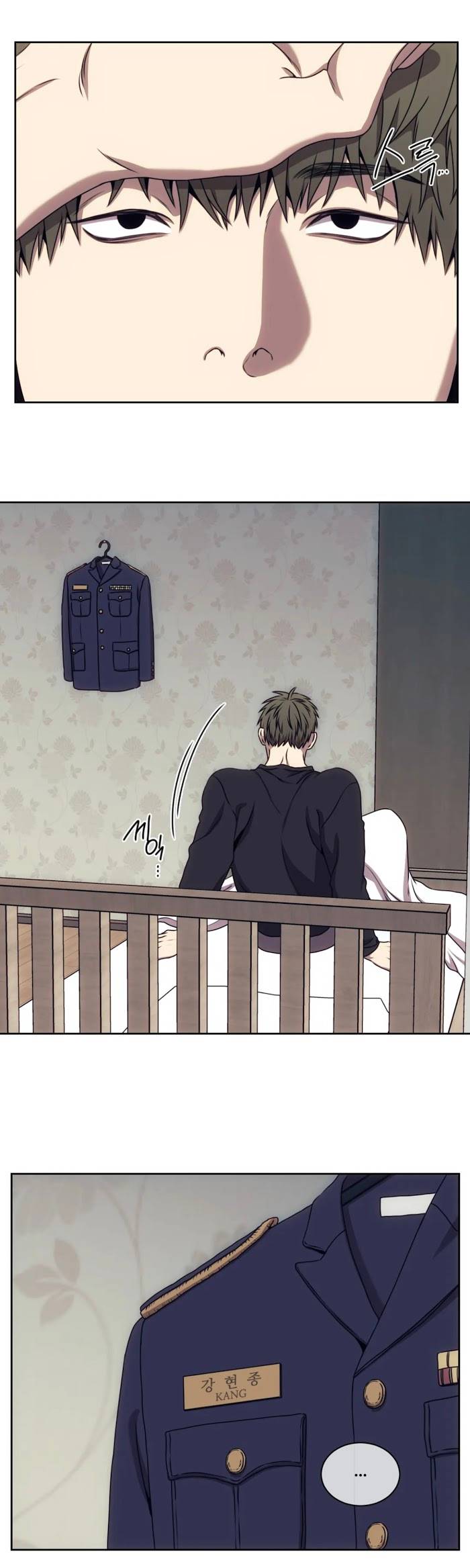 The Pawn's Revenge chapter 21 page 6