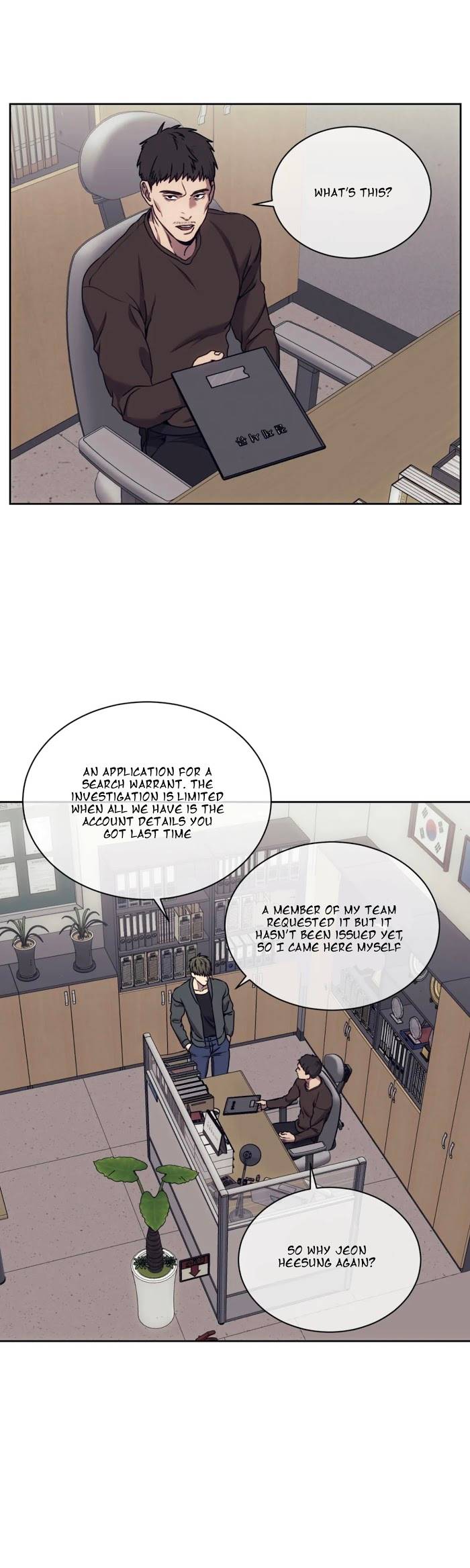 The Pawn's Revenge chapter 21 page 7