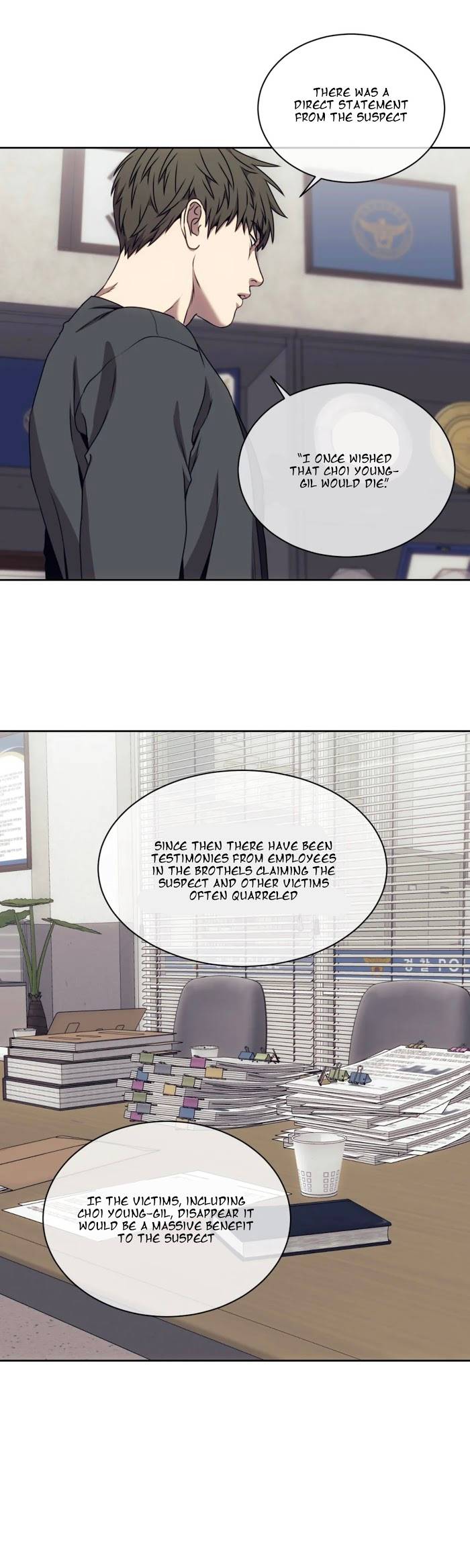 The Pawn's Revenge chapter 21 page 8