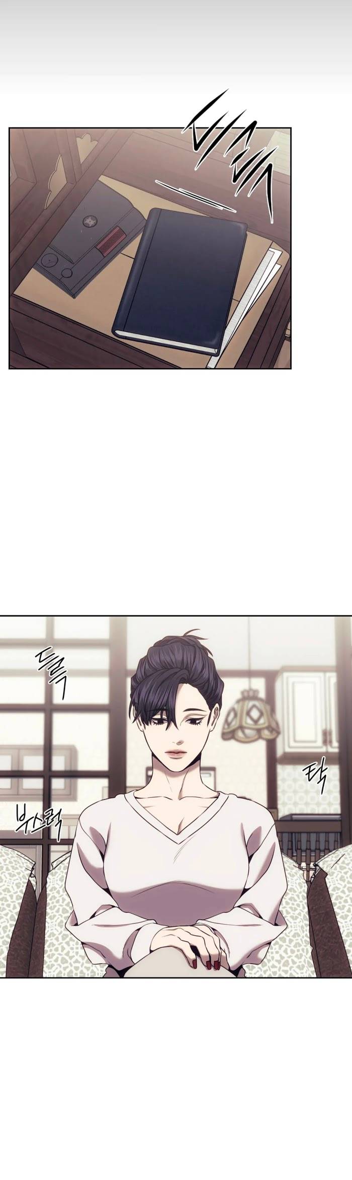 The Pawn's Revenge chapter 24 page 14