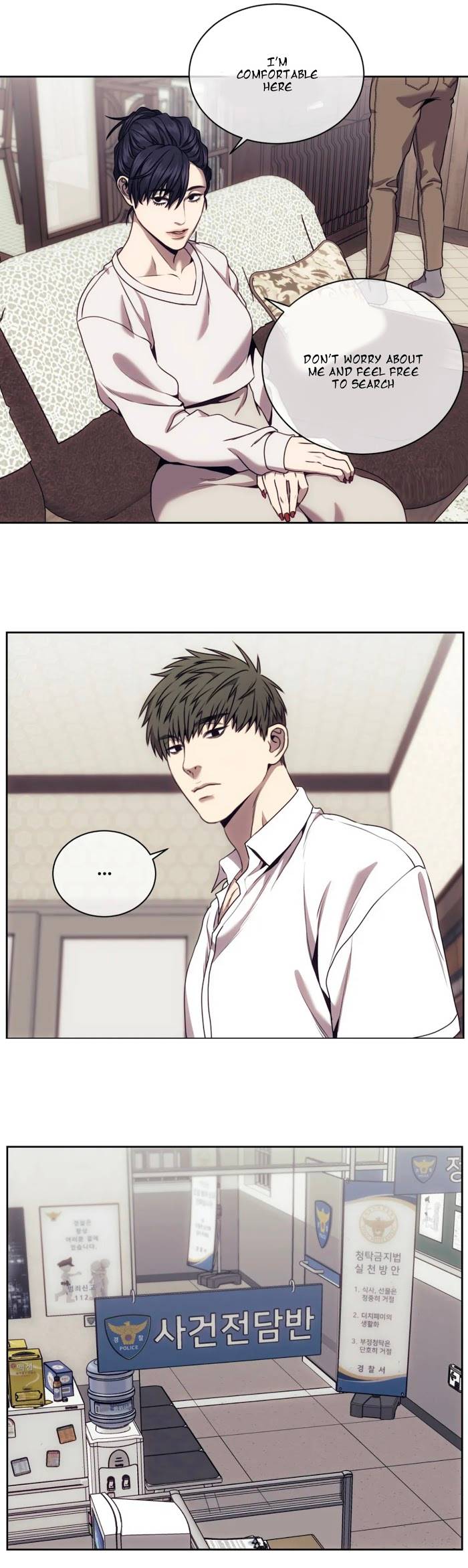 The Pawn's Revenge chapter 24 page 16