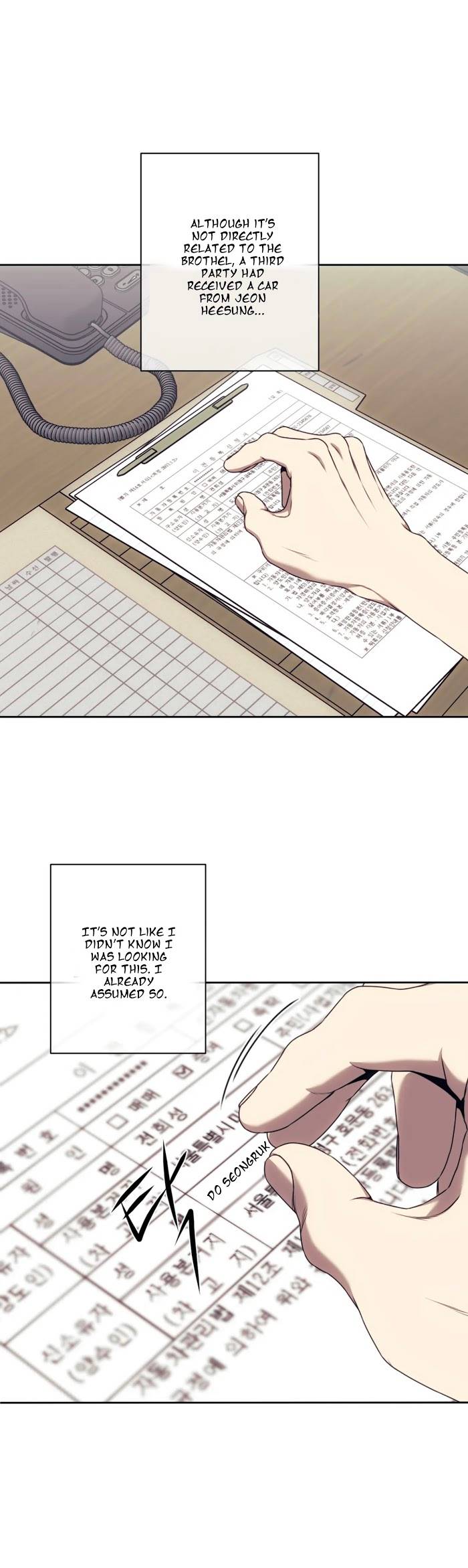 The Pawn's Revenge chapter 24 page 19