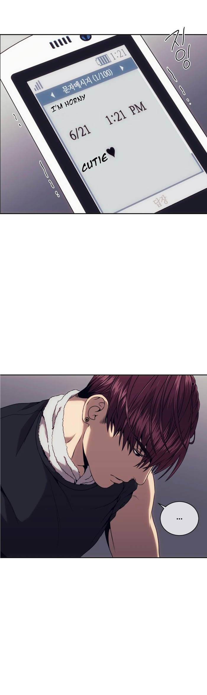 The Pawn's Revenge chapter 24 page 28