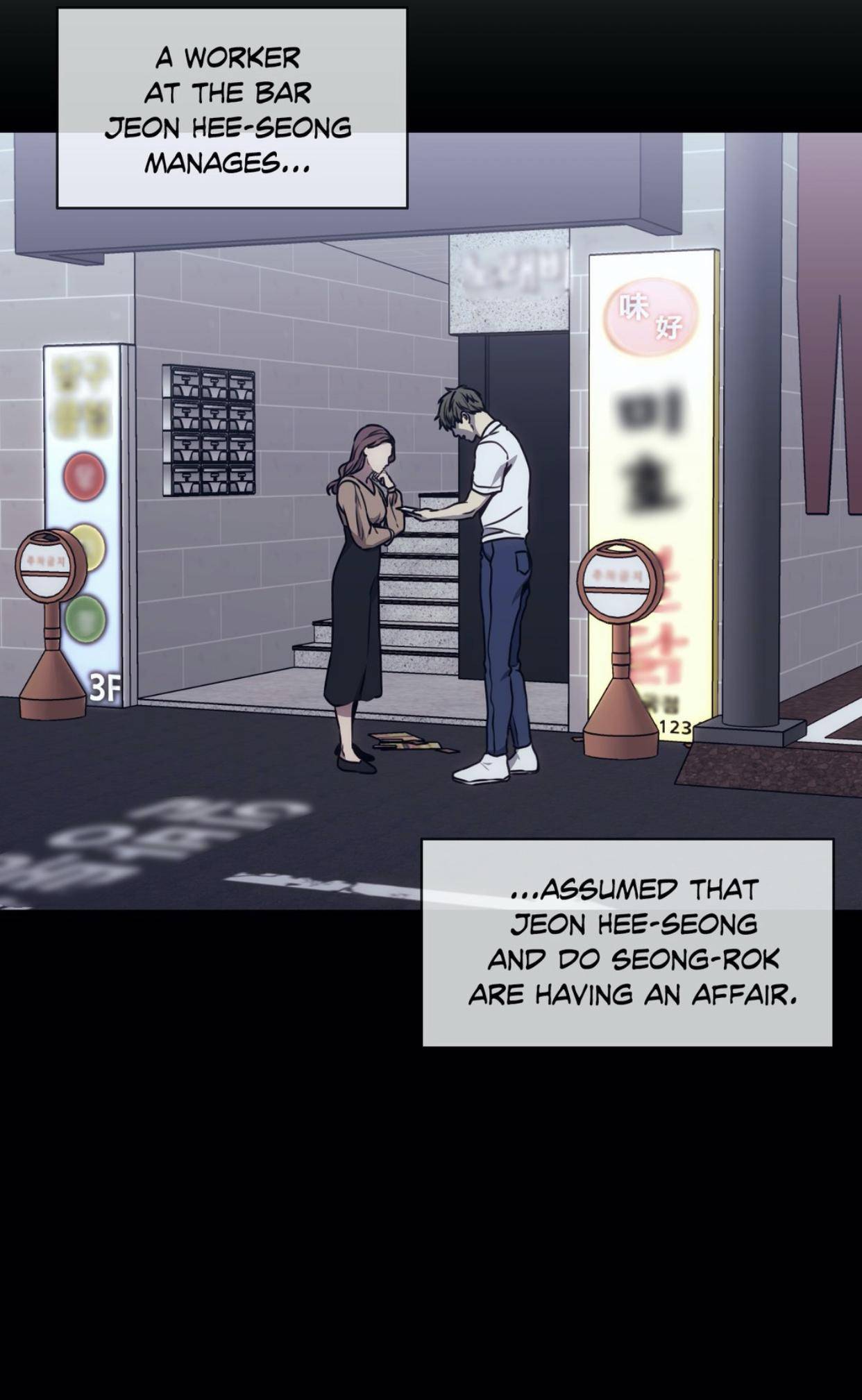 The Pawn's Revenge chapter 28 page 17