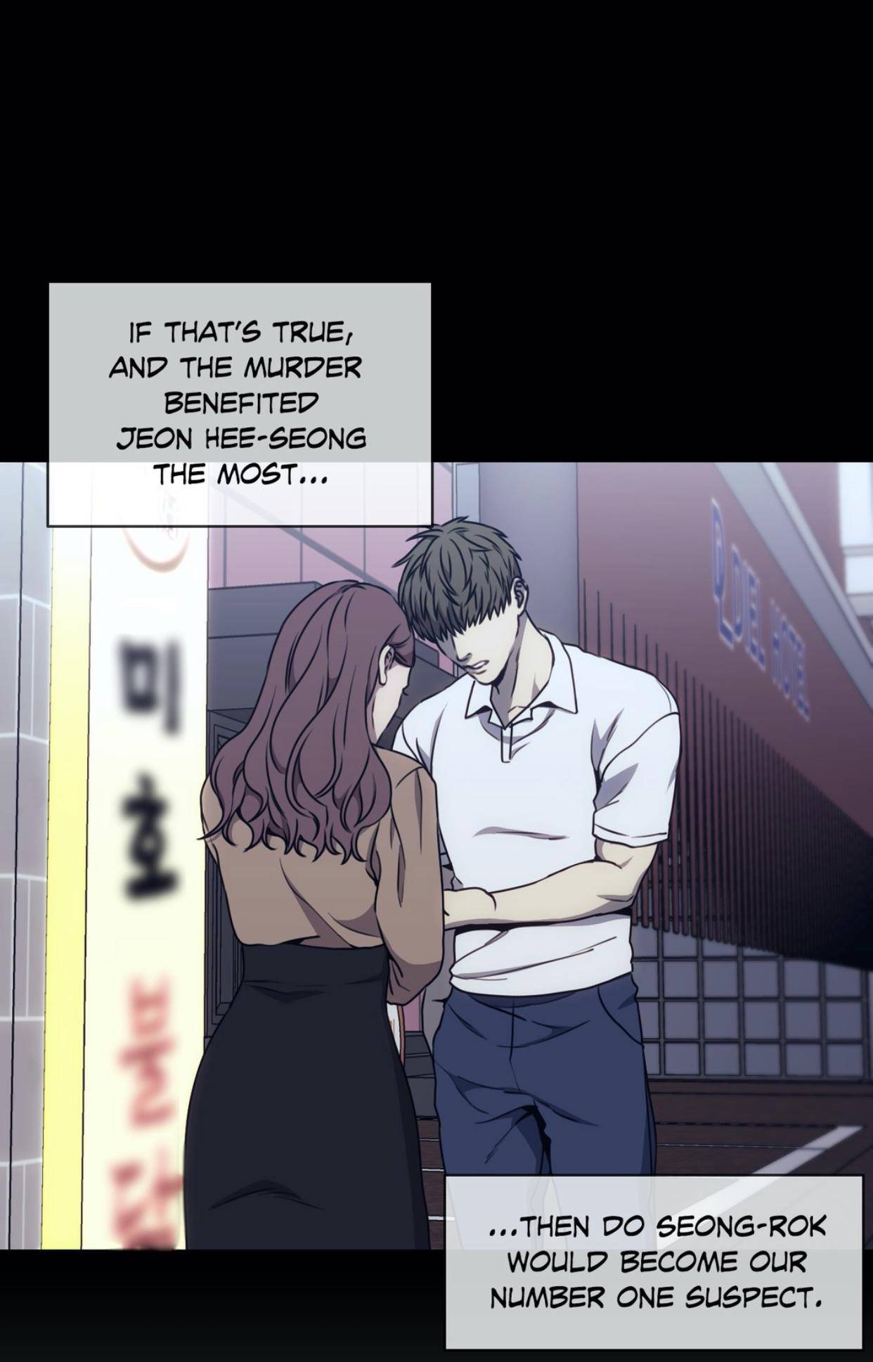 The Pawn's Revenge chapter 28 page 18