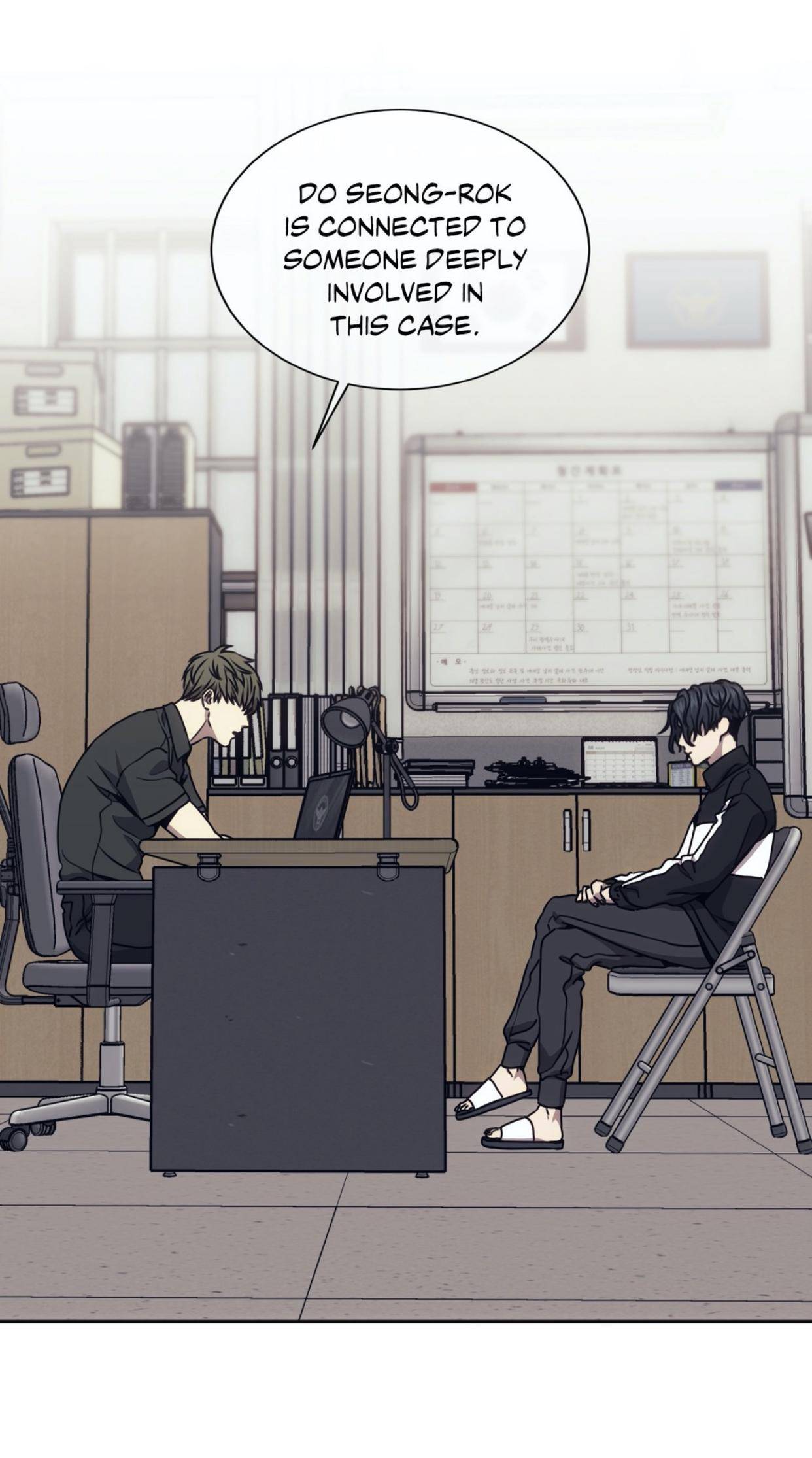 The Pawn's Revenge chapter 28 page 7