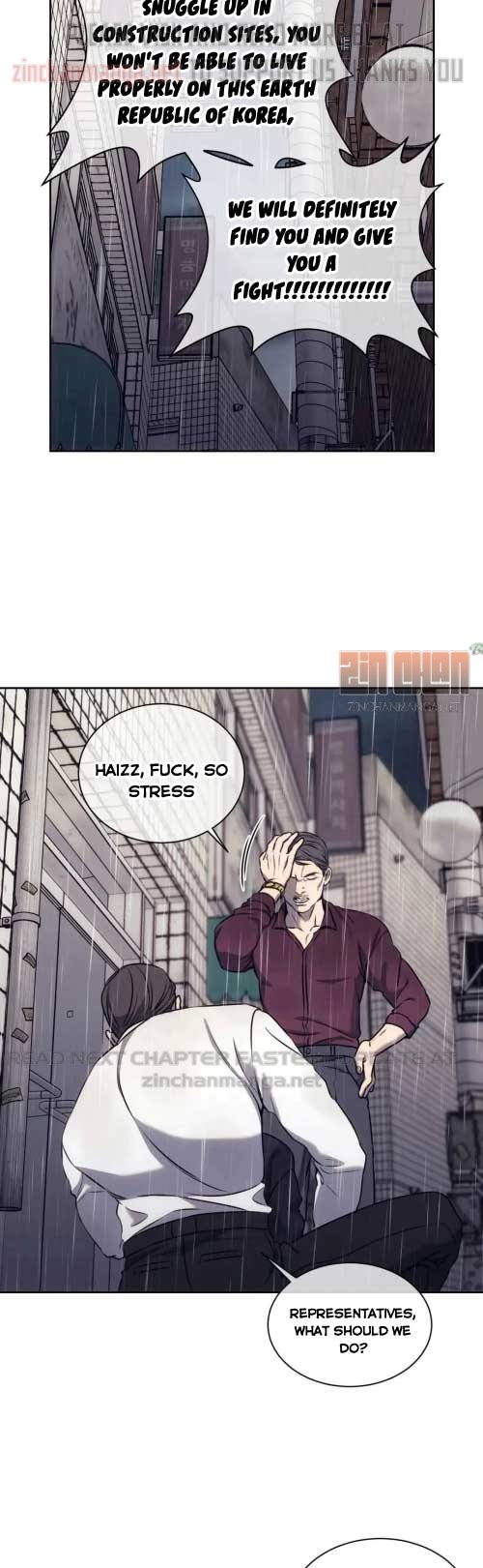 The Pawn's Revenge chapter 35 page 23