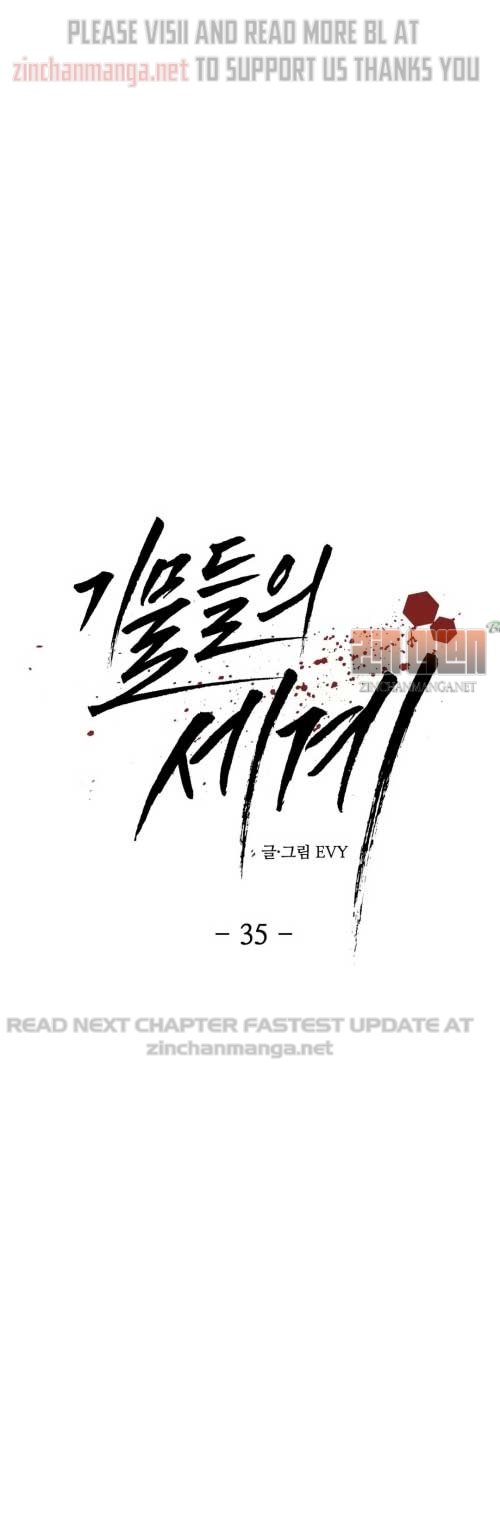 The Pawn's Revenge chapter 35 page 8