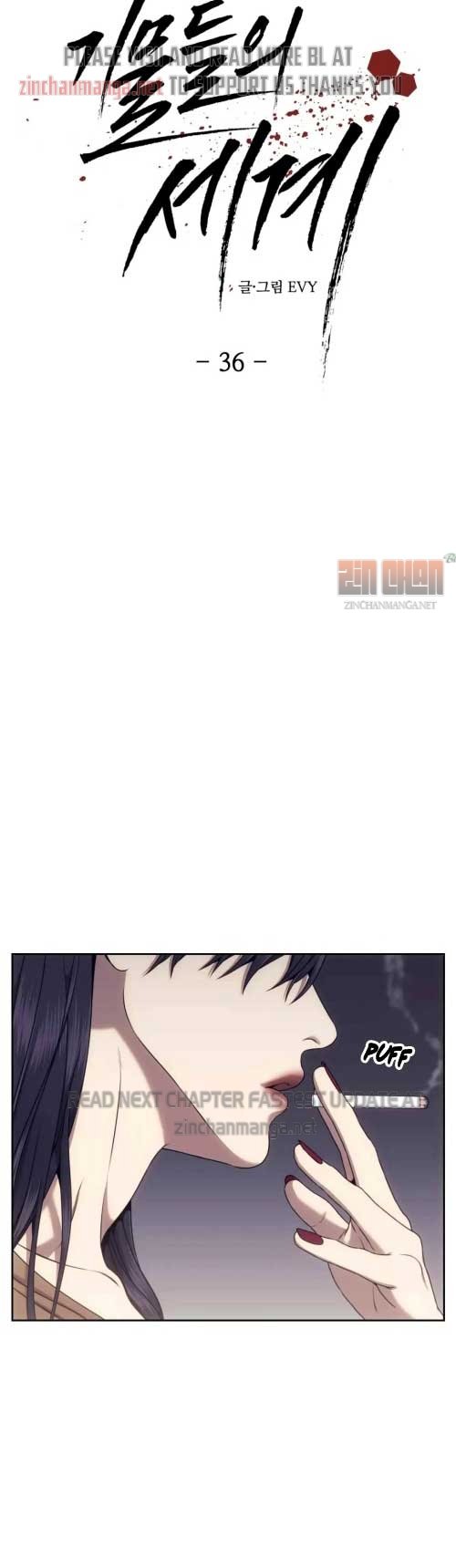 The Pawn's Revenge chapter 36 page 14