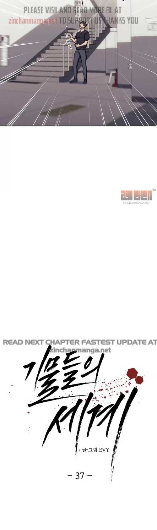 The Pawn's Revenge chapter 37 page 7