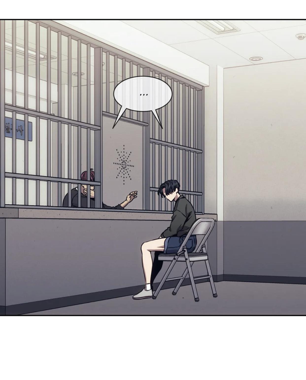 The Pawn's Revenge chapter 39 page 68