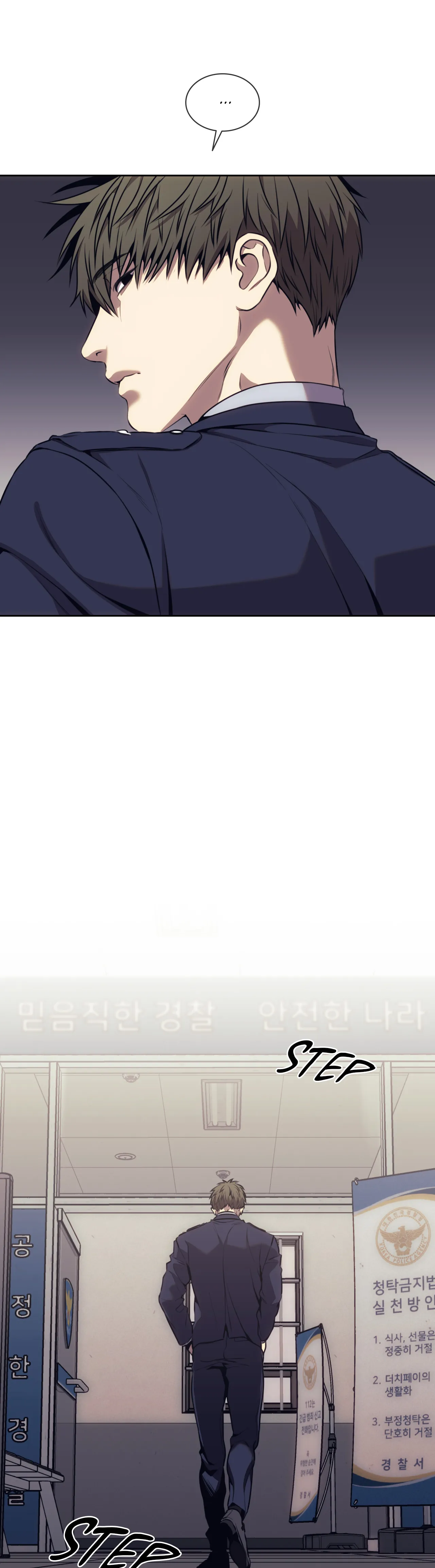 The Pawn's Revenge chapter 54 page 4