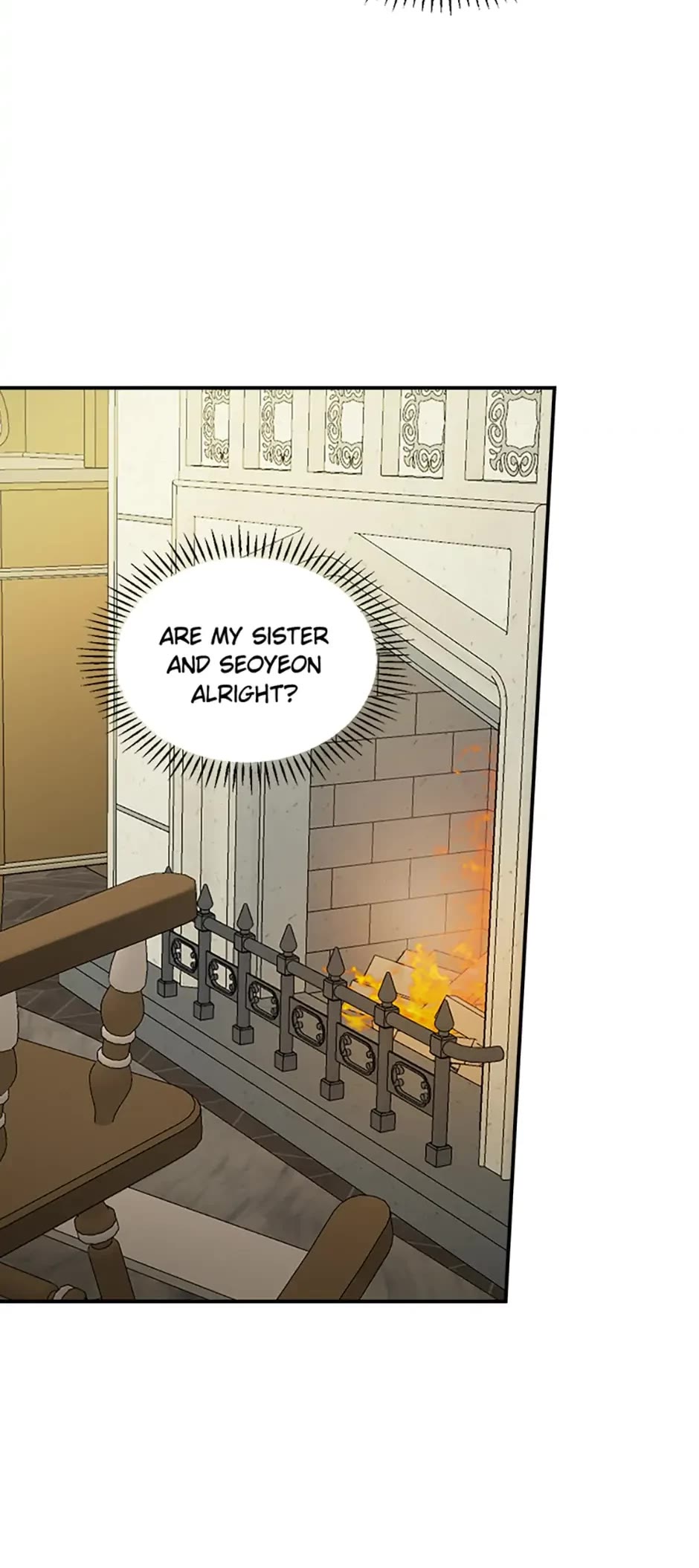 The Perfect Ending for the Villainess of a Fairy Tale chapter 1 page 15