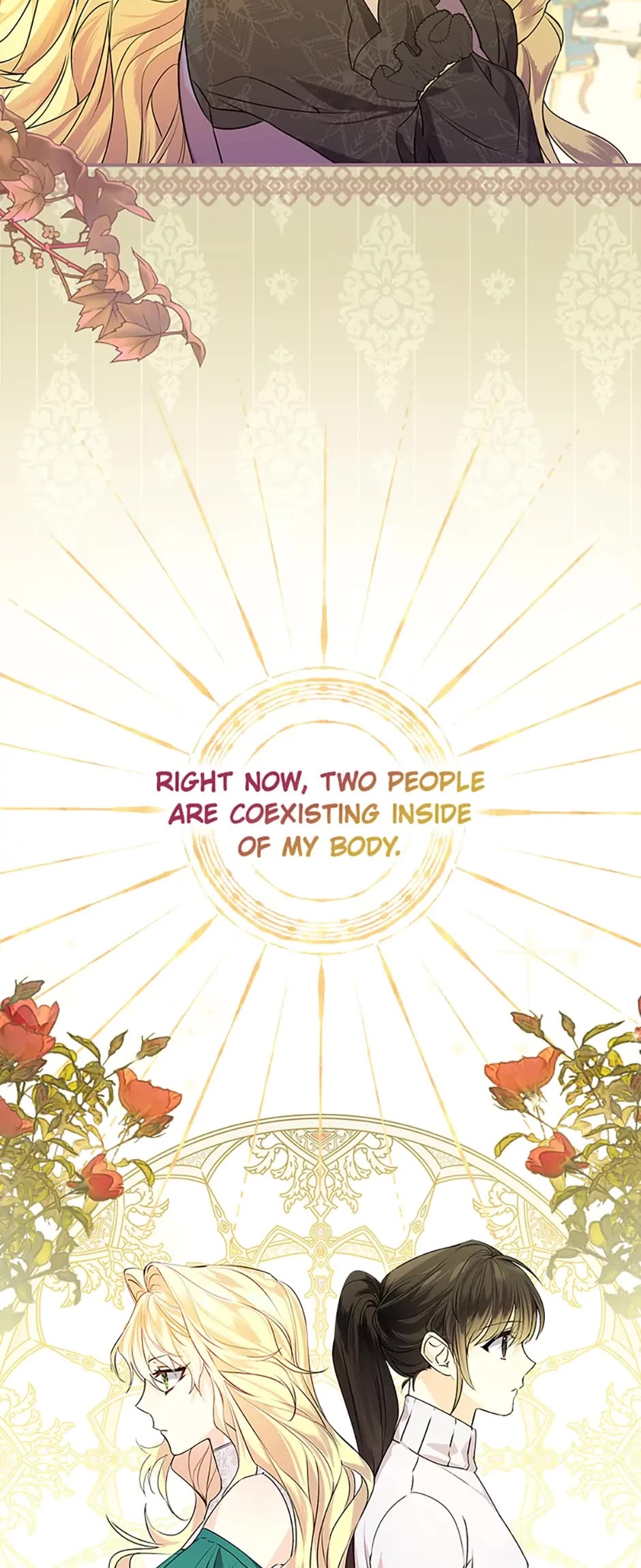 The Perfect Ending for the Villainess of a Fairy Tale chapter 1 page 25