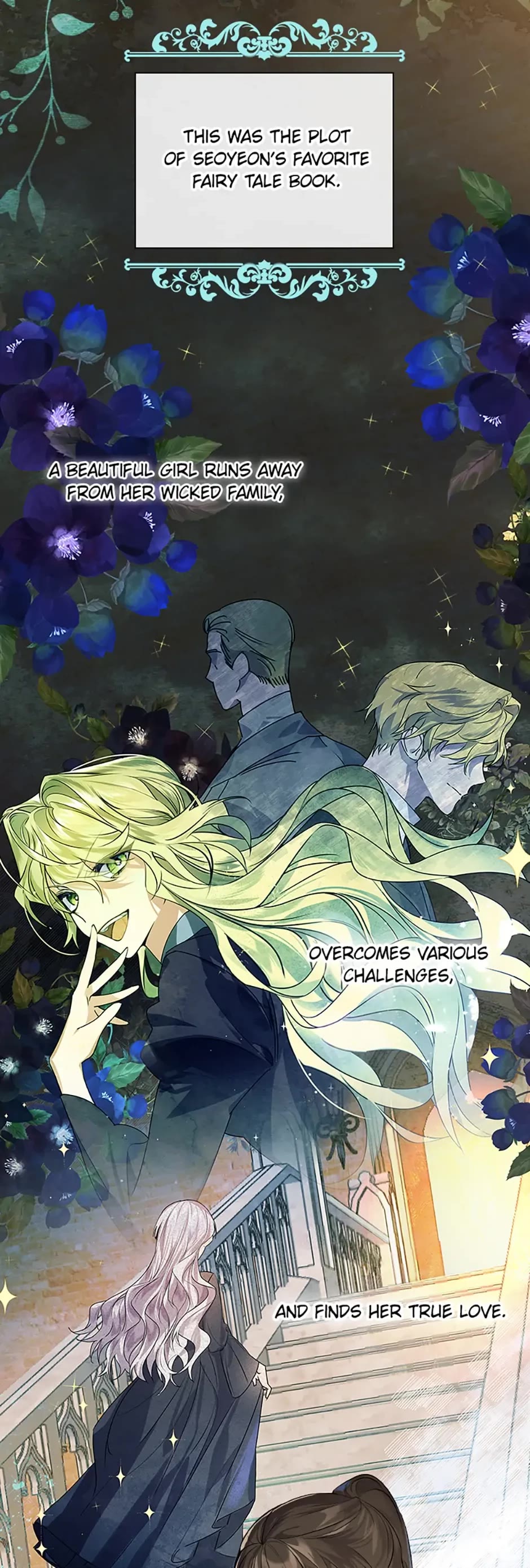 The Perfect Ending for the Villainess of a Fairy Tale chapter 1 page 35