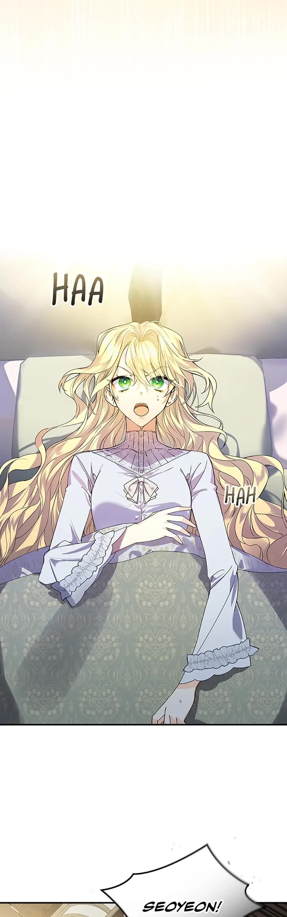 The Perfect Ending for the Villainess of a Fairy Tale chapter 1 page 7