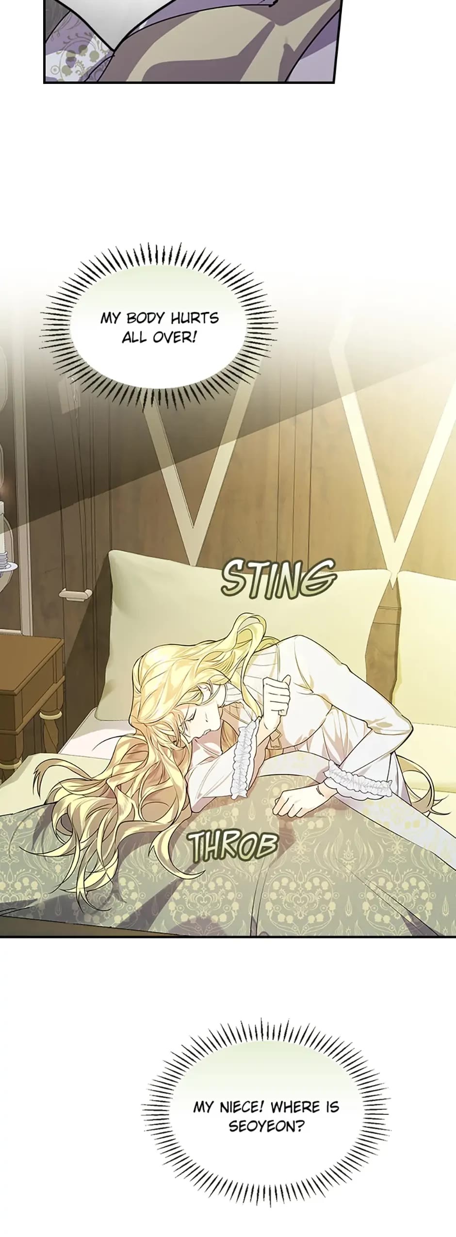 The Perfect Ending for the Villainess of a Fairy Tale chapter 1 page 9