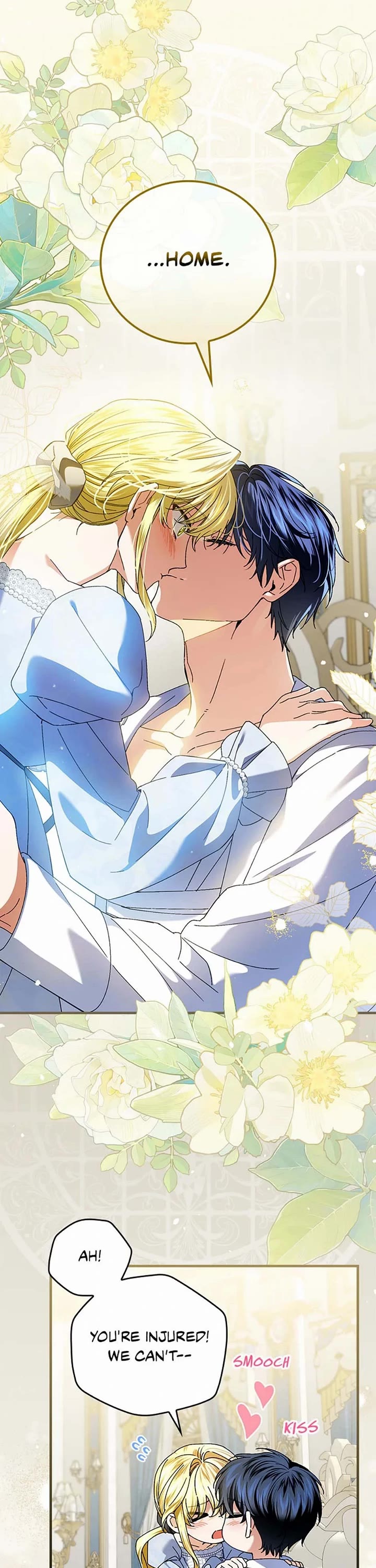 The Perfect Ending for the Villainess of a Fairy Tale chapter 103 page 22