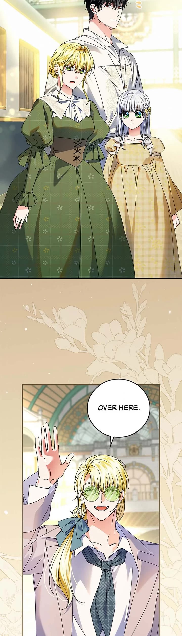 The Perfect Ending for the Villainess of a Fairy Tale chapter 104 page 5