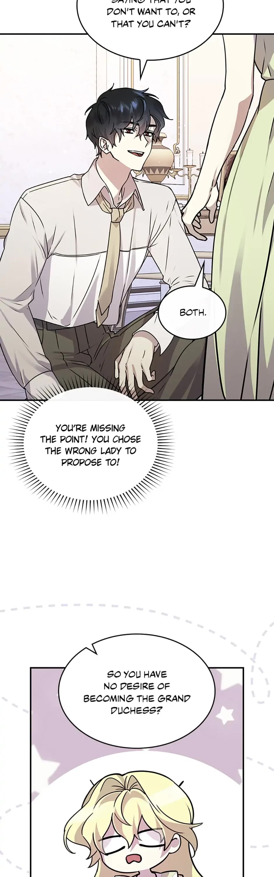 The Perfect Ending for the Villainess of a Fairy Tale chapter 12 page 16