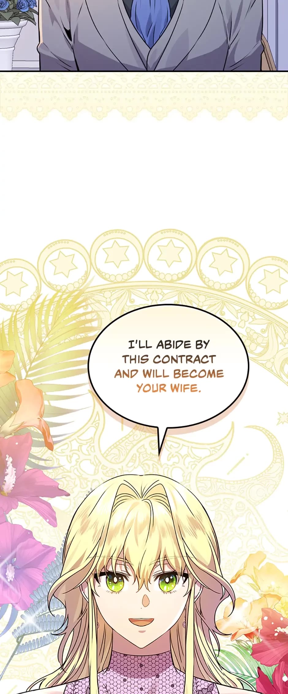 The Perfect Ending for the Villainess of a Fairy Tale chapter 13 page 44