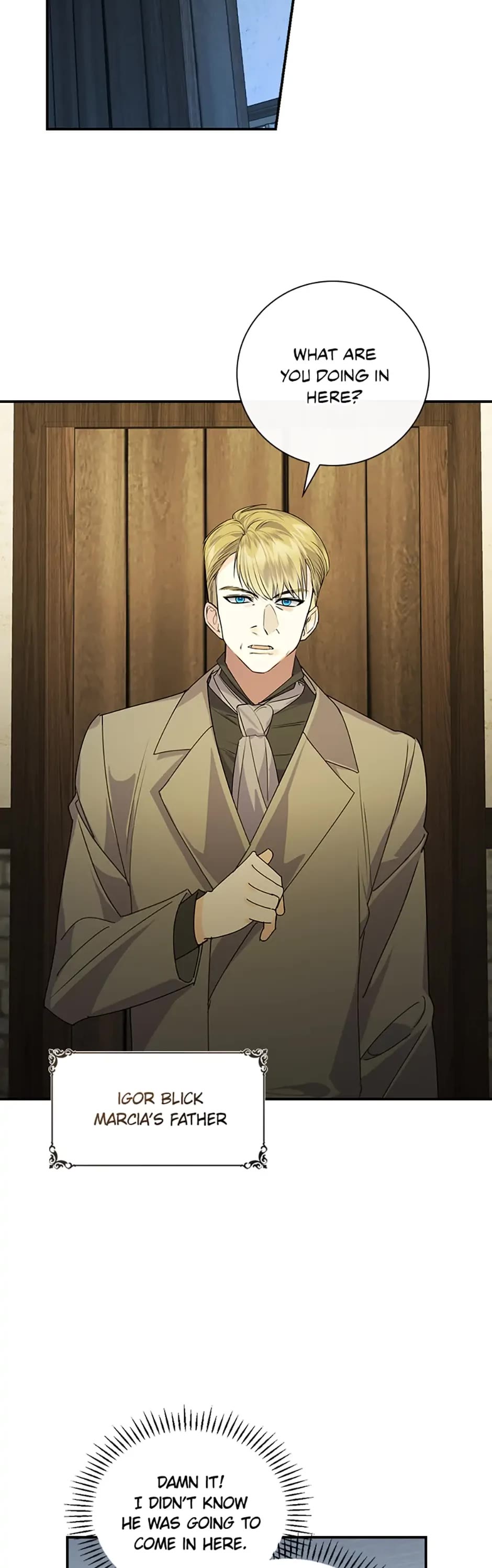 The Perfect Ending for the Villainess of a Fairy Tale chapter 2 page 15