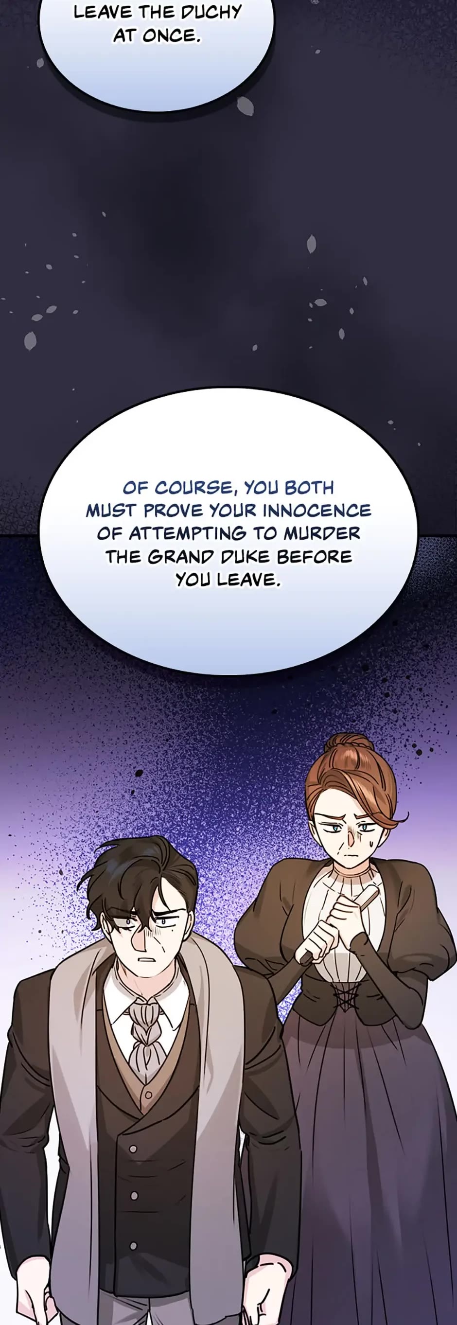 The Perfect Ending for the Villainess of a Fairy Tale chapter 21 page 24