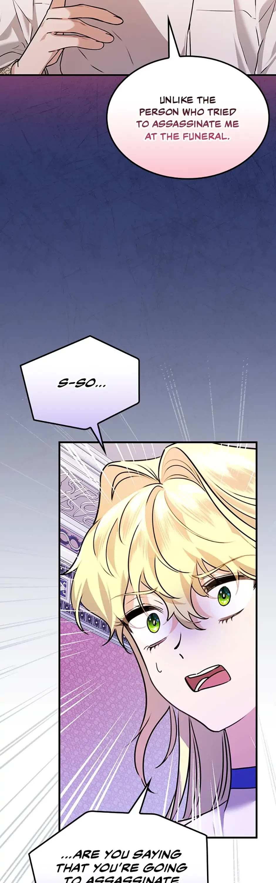 The Perfect Ending for the Villainess of a Fairy Tale chapter 23 page 16