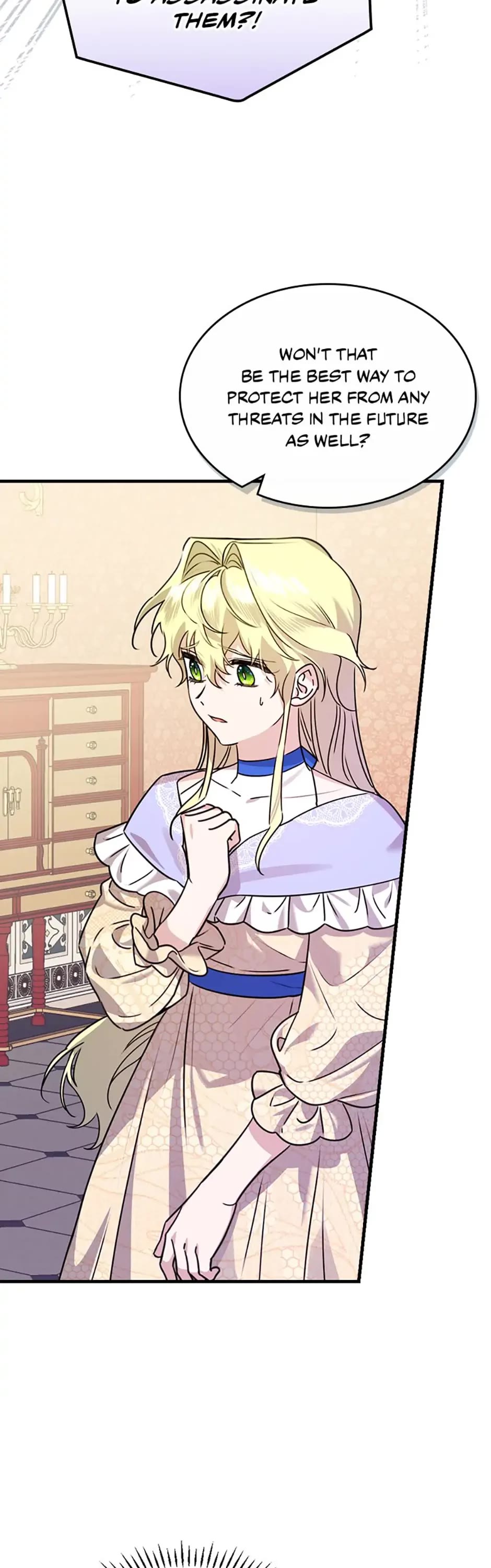 The Perfect Ending for the Villainess of a Fairy Tale chapter 23 page 17