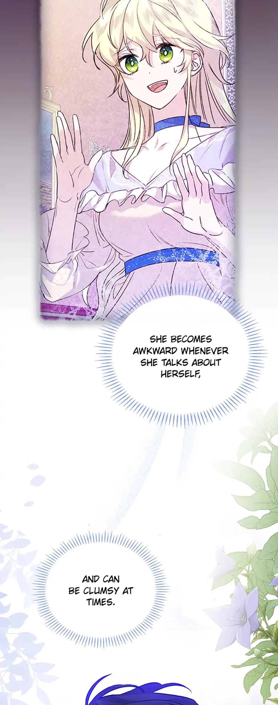 The Perfect Ending for the Villainess of a Fairy Tale chapter 27 page 10