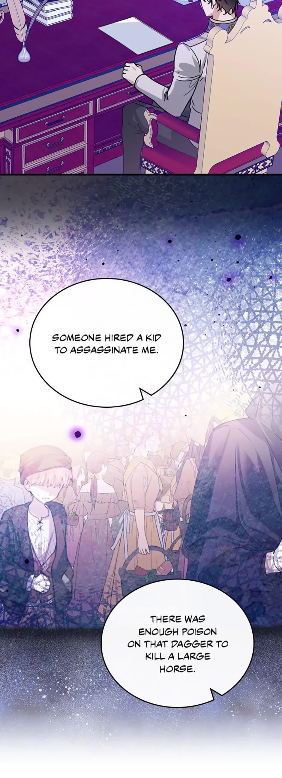 The Perfect Ending for the Villainess of a Fairy Tale chapter 27 page 5