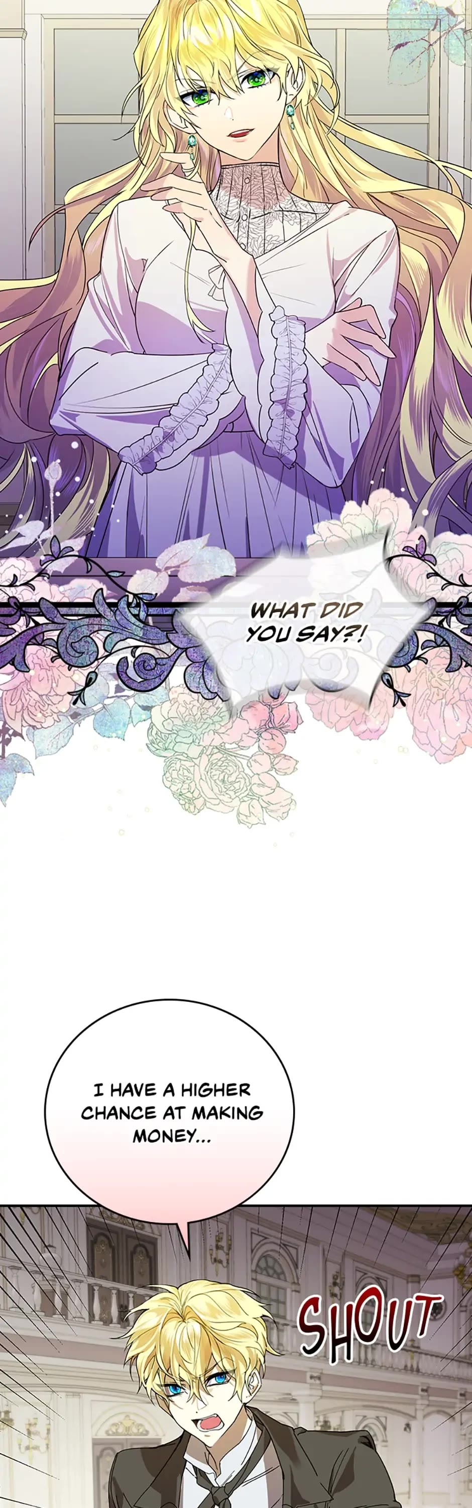 The Perfect Ending for the Villainess of a Fairy Tale chapter 3 page 32