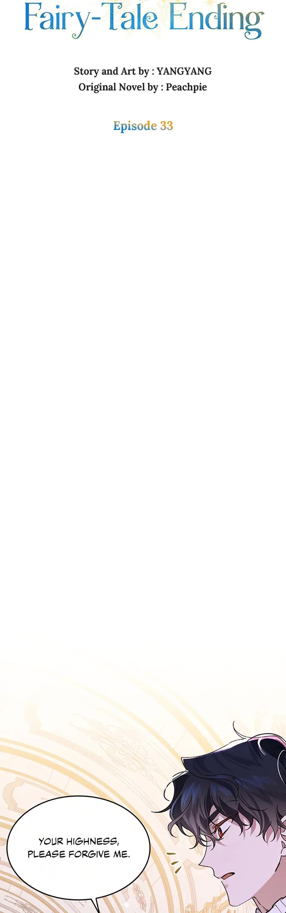 The Perfect Ending for the Villainess of a Fairy Tale chapter 33 page 6