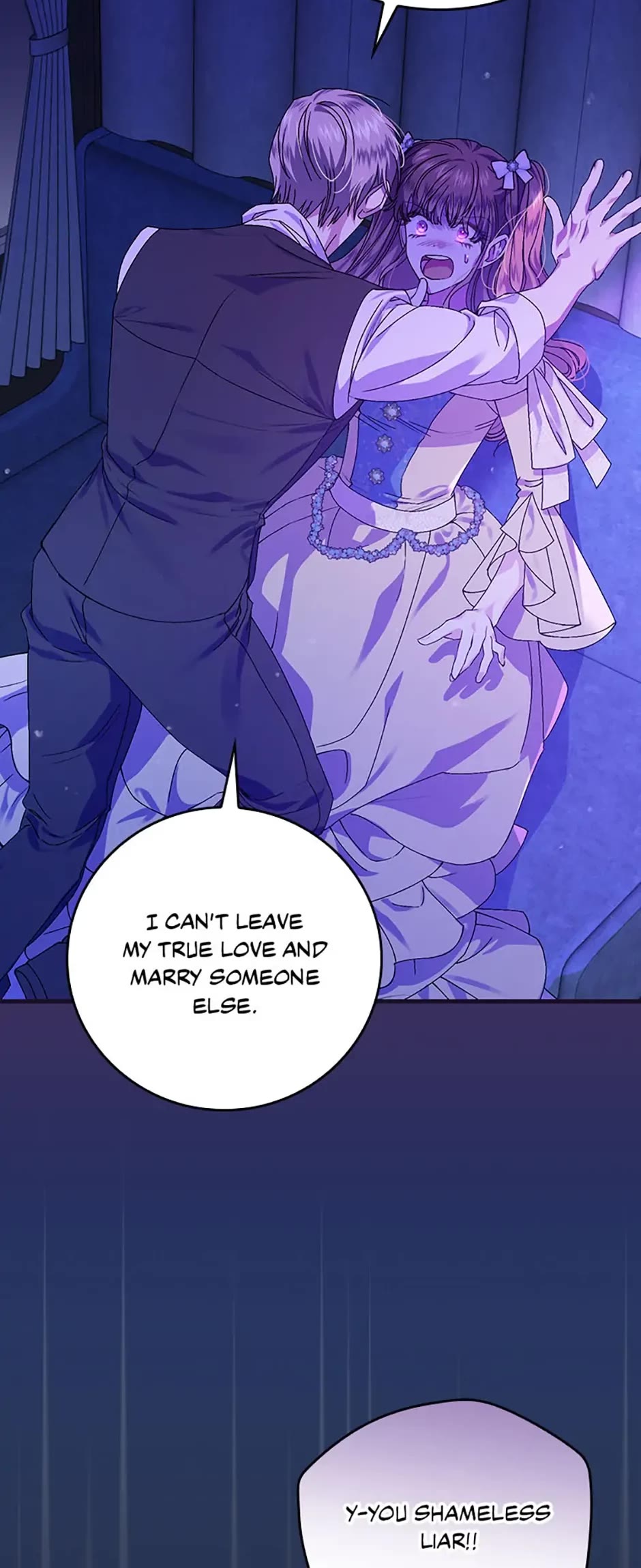 The Perfect Ending for the Villainess of a Fairy Tale chapter 43 page 25