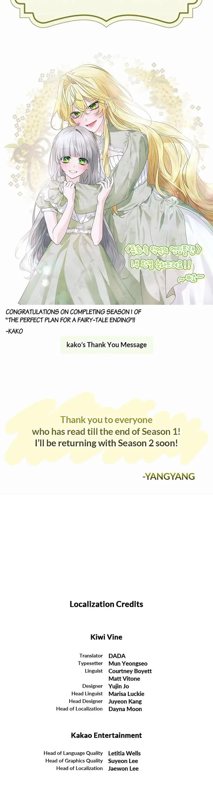 The Perfect Ending for the Villainess of a Fairy Tale chapter 56 page 38