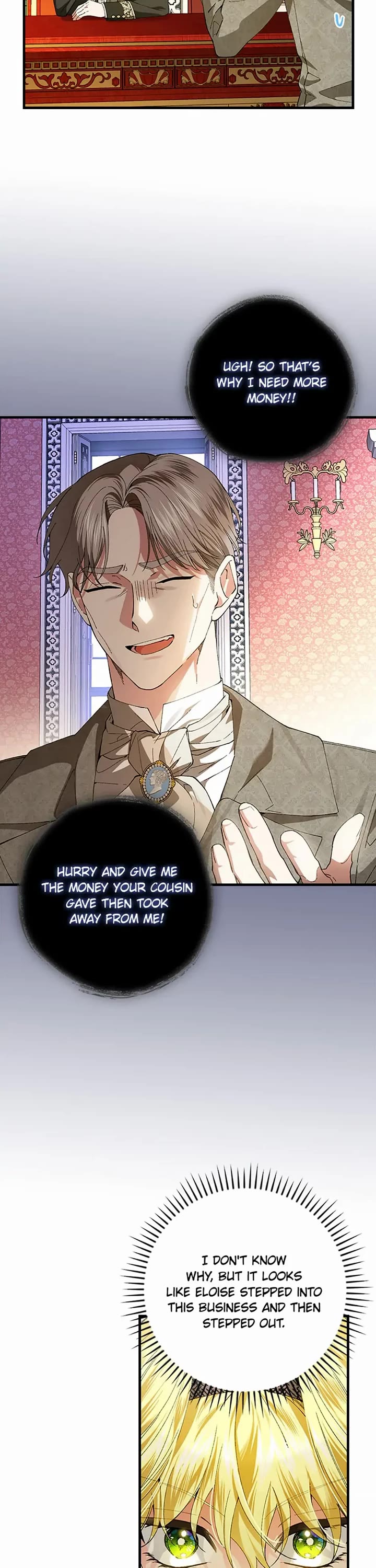 The Perfect Ending for the Villainess of a Fairy Tale chapter 57 page 26