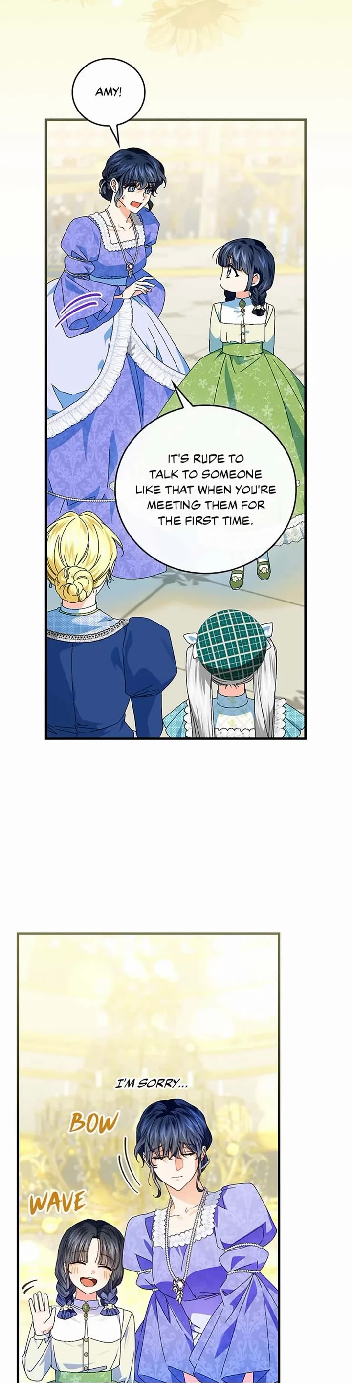 The Perfect Ending for the Villainess of a Fairy Tale chapter 79 page 15