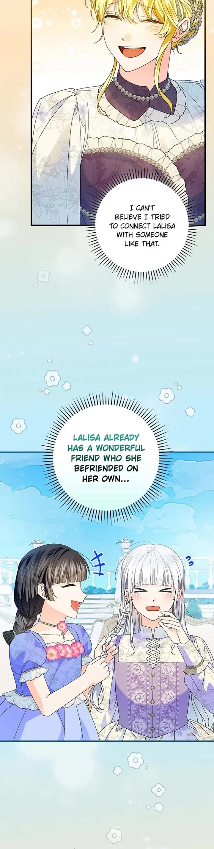 The Perfect Ending for the Villainess of a Fairy Tale chapter 84 page 19