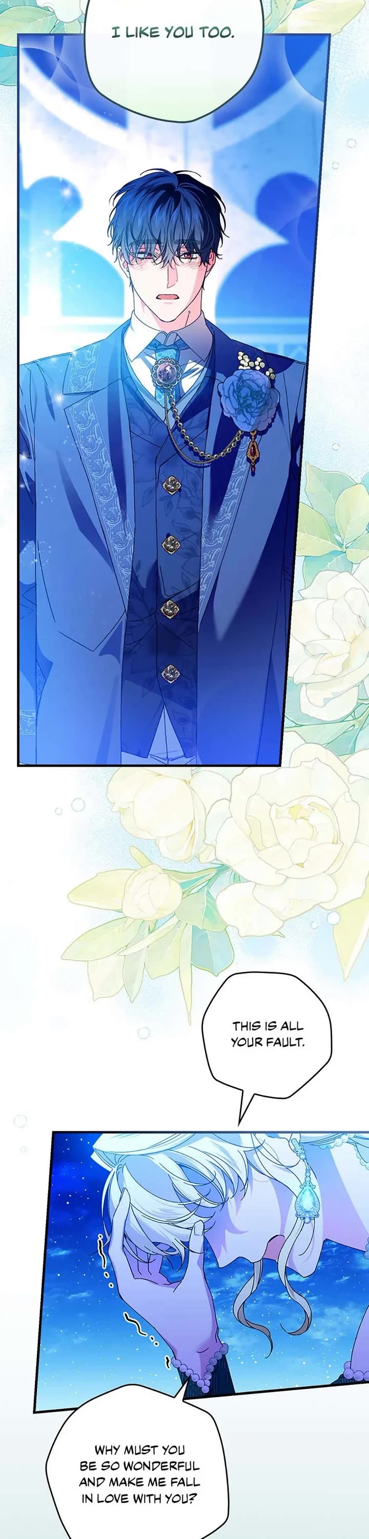 The Perfect Ending for the Villainess of a Fairy Tale chapter 88 page 13