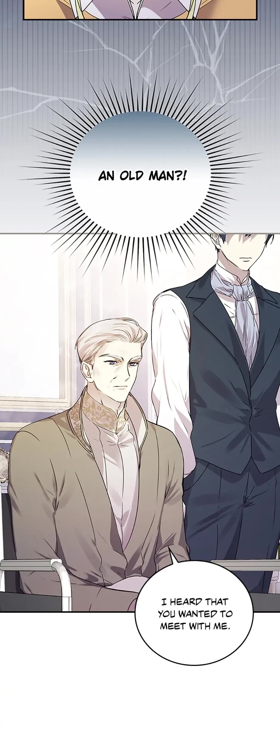 The Perfect Ending for the Villainess of a Fairy Tale chapter 9 page 15