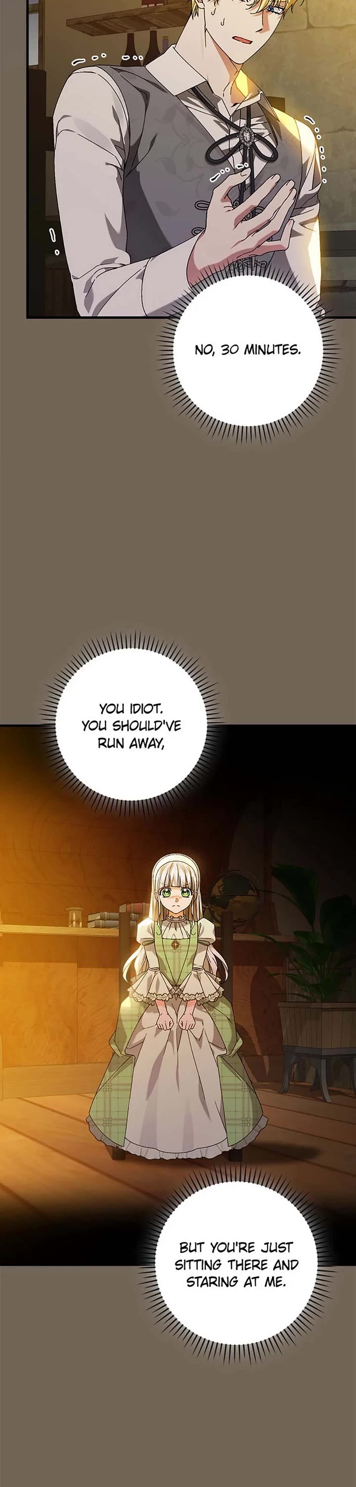 The Perfect Ending for the Villainess of a Fairy Tale chapter 95 page 18