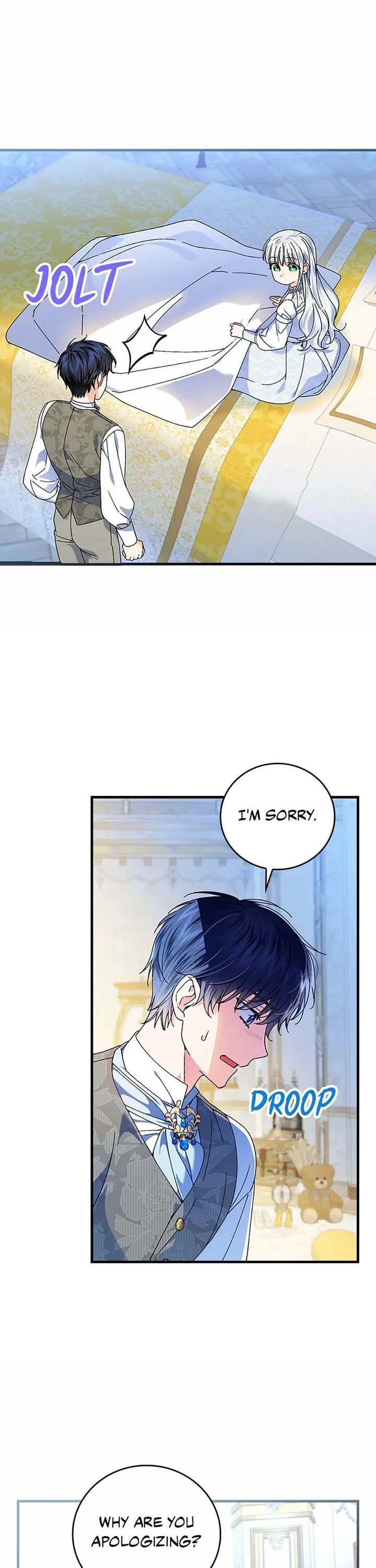 The Perfect Ending for the Villainess of a Fairy Tale chapter 99 page 17