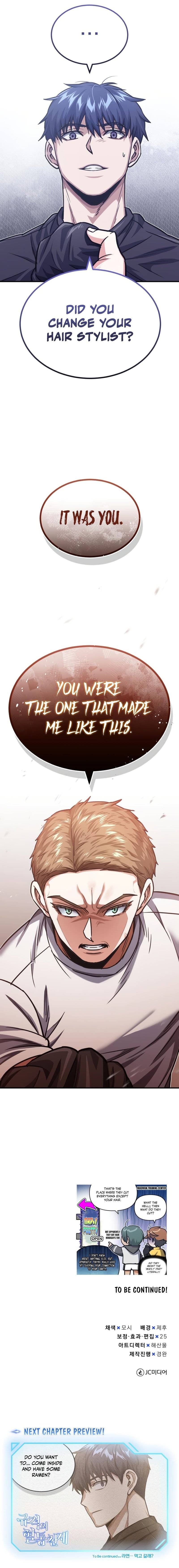 The Perfect Hybrid chapter 45 page 12